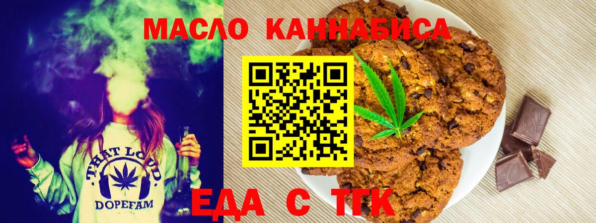 Канабис  Мефедрон  ГАШИШ  Вход с VPN  A PVP СК   Карпинск  Мефедрон кристаллы 