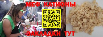 ГАЛЛЮЦИНОГЕННЫЕ ГРИБЫ Кандалакша