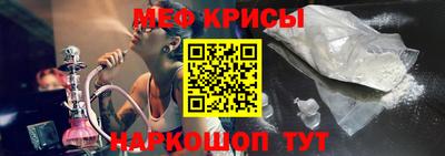 бутик Ирбит