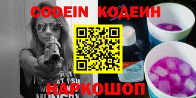 ГАЛЛЮЦИНОГЕННЫЕ ГРИБЫ Кандалакша