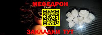 ГАЛЛЮЦИНОГЕННЫЕ ГРИБЫ Кандалакша