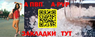 кокаин колумбия Камышлов