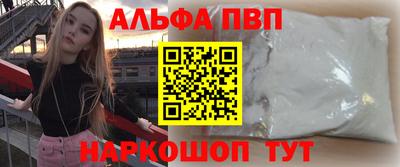 ГАЛЛЮЦИНОГЕННЫЕ ГРИБЫ Кандалакша