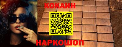 дмт Ипатово