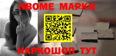 дмт Ипатово
