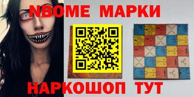 ГАЛЛЮЦИНОГЕННЫЕ ГРИБЫ Кандалакша