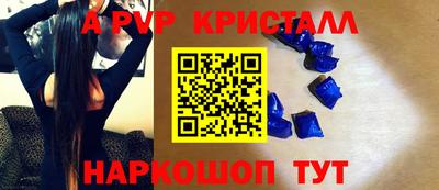 ГАЛЛЮЦИНОГЕННЫЕ ГРИБЫ Кандалакша