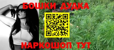 альфа пвп VHQ Канаш