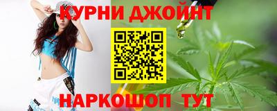 кокаин колумбия Камышлов