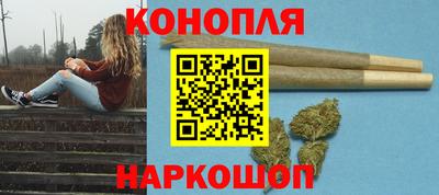 альфа пвп VHQ Канаш