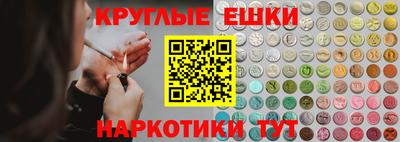 кокаин колумбия Камышлов