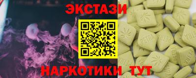 кокаин колумбия Камышлов