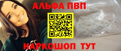 кокаин колумбия Камышлов