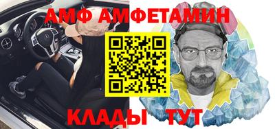 кокаин колумбия Камышлов