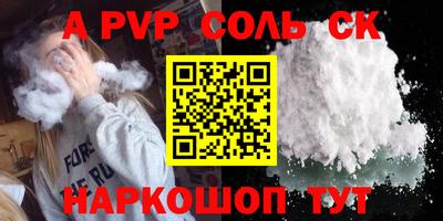 ГАЛЛЮЦИНОГЕННЫЕ ГРИБЫ Кандалакша
