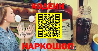 альфа пвп VHQ Канаш
