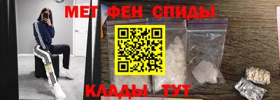 ГАЛЛЮЦИНОГЕННЫЕ ГРИБЫ Кандалакша