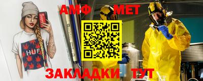 ГАЛЛЮЦИНОГЕННЫЕ ГРИБЫ Кандалакша
