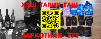 дмт Ипатово