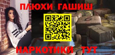 кокаин колумбия Камышлов