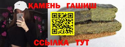 кокаин колумбия Камышлов