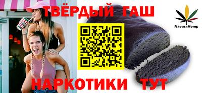 дмт Ипатово