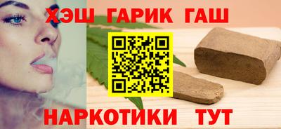 винт Изобильный