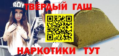 бутик Ирбит