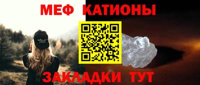 кокаин колумбия Камышлов