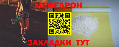 альфа пвп VHQ Канаш