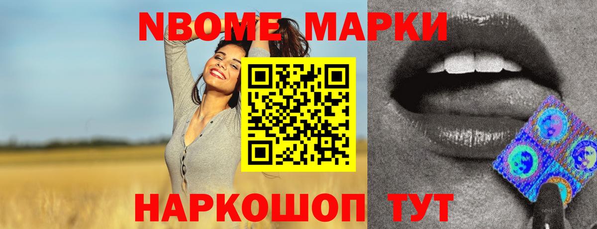 ЛСД экстази ecstasy Карпинск