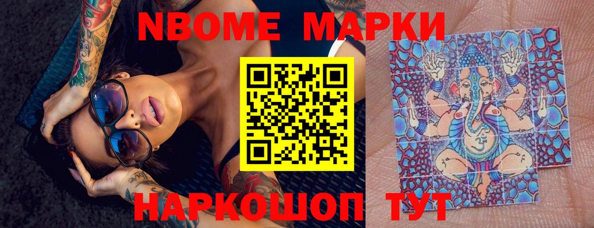 Карпинск  Лсд 25 экстази кислота  Вход с VPN 